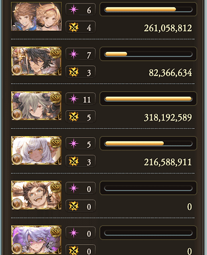 【200】神フルンティング約6分_タイム