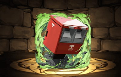 破壊されたポスト