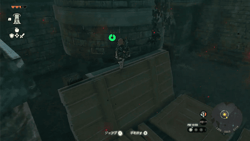 三の丸を出て木の板を登って中層に進む