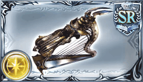 ヘカトンケイルハープ