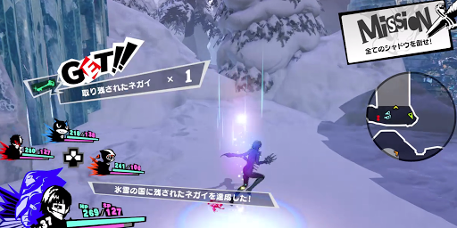 P5S_札幌のネガイ04