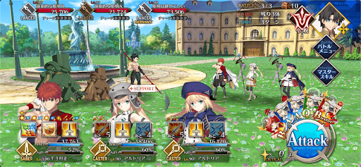 fgo-古今東西展 彫刻ゾーン_バトル