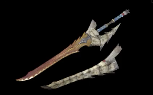 バスティンエッジⅡ