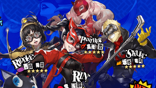 ガチャのおすすめ