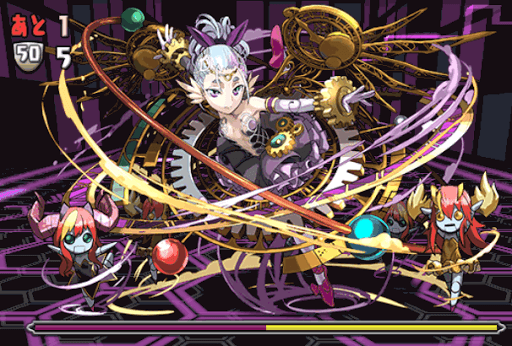 デウス＝エクス＝マキナ降臨 ボス