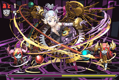 デウス＝エクス＝マキナ降臨 ボス