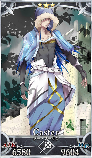 fgo-クー・フーリン(キャスター)