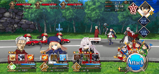 fgo-ナイス甲斐2戦