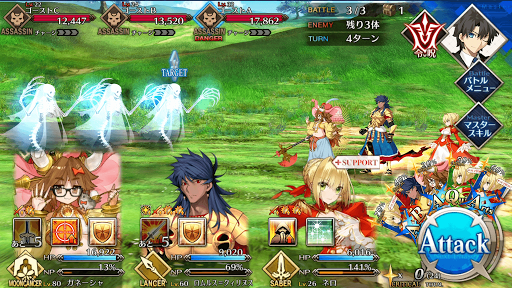 fgo-古き神の謎1/5