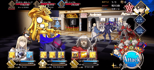 fgo-戦車で来たようだ1/1