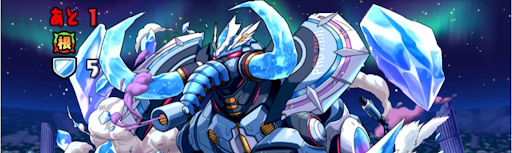 冬のキラーチャレンジLv4-根性