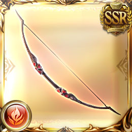 シャーウッドの弓