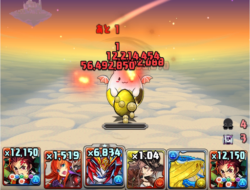 育成スペシャルチャレンジ-攻略パーティ