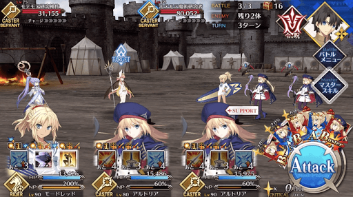 fgo-モテモテ魔術研究_バトル