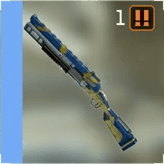 ヘビーショットガン＋2