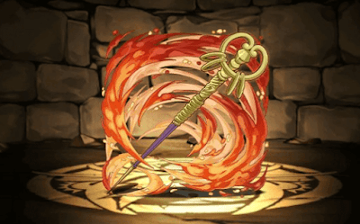 アルビスの錫杖