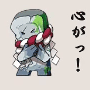 心がっ！