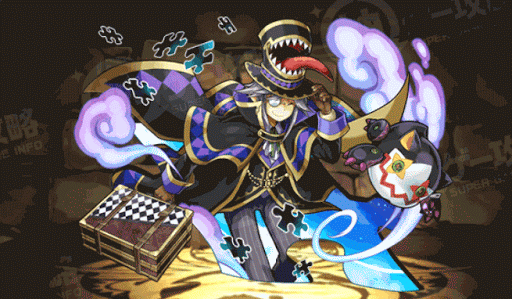 道化の魔法使い・チェスター