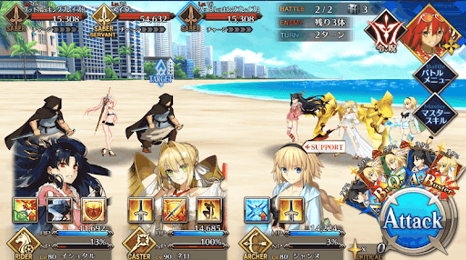 fgo-何度も服を着替えて恥ずかしくはありません_進行度1/1