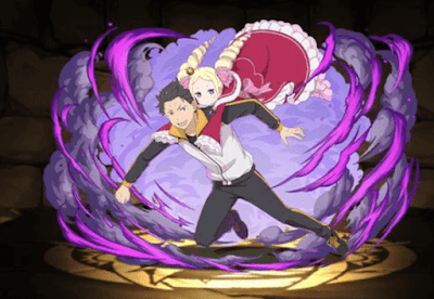 ベアトリス＆ナツキ・スバル