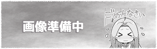 パリウリ・パラライハ