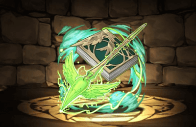 知梟龍の神器・フーラン