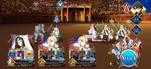 fgo-本戦「初級」_バトル