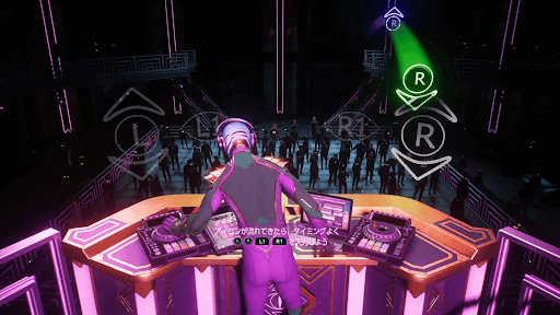 端末を調べてミニゲームをプレイする