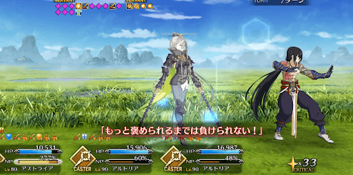 fgo-メンタル付与
