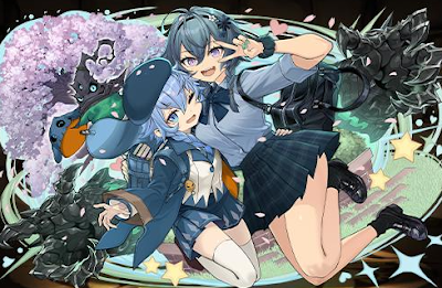 愛弟子の入学記念・ゼラ&amp;チェルン