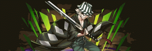 浦原喜助パーティ