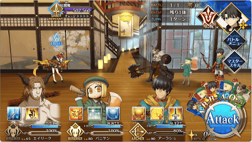 fgo-君と所長の神隠し_進行度2/3