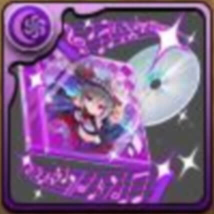 ダークイルミネイト神崎蘭子のCD