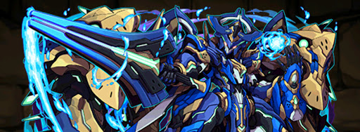 ロイヤルオーク