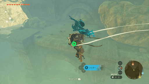 崖下に見える神殿の真ん中に飛ぶ