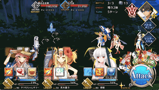 fgo-カアアワ_バトル