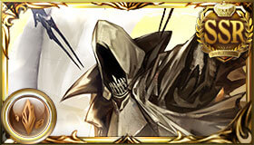 デストロイヤーズコマンダー