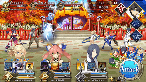 fgo-ONILAND「まわる! ONILAND11ロケ」_バトル