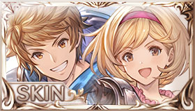 蒼を駆る新鋭