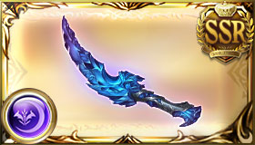 コメーテス・シーカ