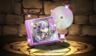 静淑の吹龍楽士・フェノンのCD