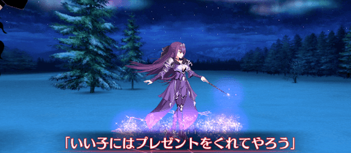 fgo-ランダムバフ