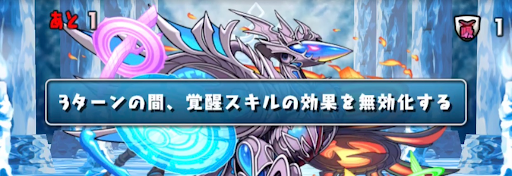 ウィンターSPタイムアタック【4】