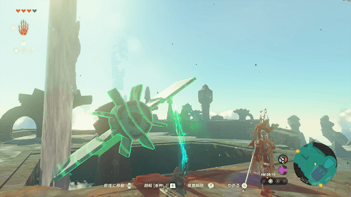 滝にある水車に板を2枚つける