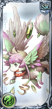 カーバンクル・ペリドット_縦