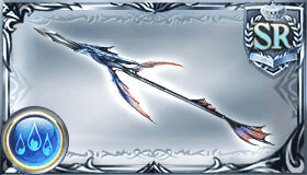 レヴィアスパイン