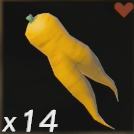 ガッツニンジン