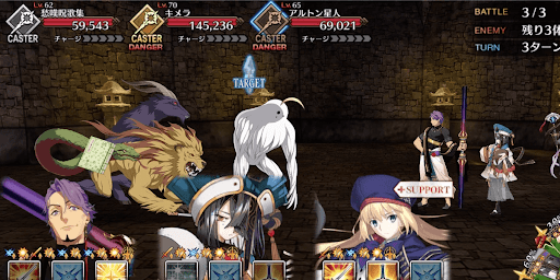 fgo-キメラハント3戦