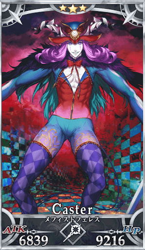 メフィストフェレス