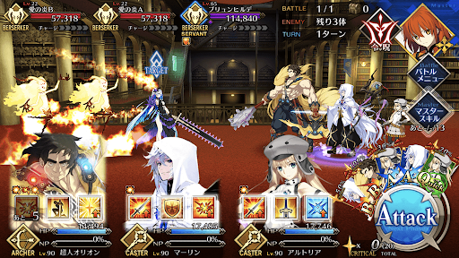 fgo-ただ、一夏の……1/1